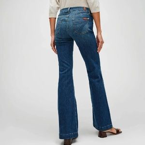 7 For All Mankind Dojo Jean